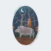 Konkurrent Red River Dialect - Abundance Welcoming Ghosts (LP)