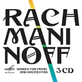 OUTHERE Rachmaninov: Piano And Orchestra