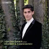 OUTHERE Sudbin spielt Medtner und Rachmaninoff