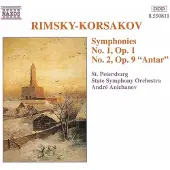 OUTHERE St. Petersburg State Symphony Orchestra, André Anichanov - Rimski-Korsakov: Symphonies 1 & 2 (CD)