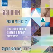 OUTHERE Musique Pour Piano Volume 2