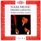 OUTHERE The Dayan Ancient Music Association - Naxi Music From Lijiang (CD)