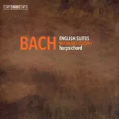 OUTHERE Masaaki Suzuki - English Suites (2 SACD)