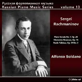 OUTHERE Alfonso Soldano - Rachmaninov: Russian Piano Music, Vol. 13 (CD)