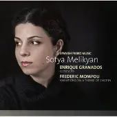OUTHERE Melikyan Sofya - Spanish Piano Music (CD)