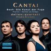 OUTHERE Stefano Pierini, Delian Quartett, Claudia Barainsky - J.S. Bach: Die Kunst Der Fuge - Cantai Un Tempo (2 CD)