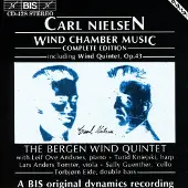 Bis THE COMPLETE WIND CHAMBER MUSIC
