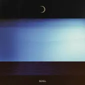 Konkurrent Sekel - Sekel (LP)