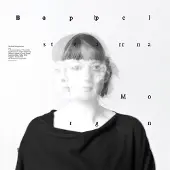 Konkurrent Barbara Morgenstern - Doppelstern (CD)