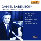 OUTHERE Daniel Barenboim - The First Steps To Glory (4 CD)