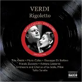 OUTHERE Maria Callas - Verdi: Rigoletto (2 CD) (Remastered)