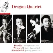 OUTHERE Dragon Quartet - Borodin: String Quartet No.2 | Weinberg: String Quartet No.5 | Shostakovich: String Quartet No.8 (CD)
