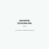 Konkurrent Deathprod - Occulting Disk (2 LP)