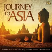 Sonic Various Artists - Journey To Asia (CD)