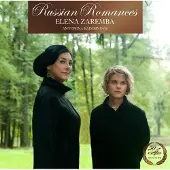 OUTHERE Russian Romances