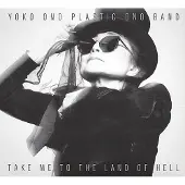 Konkurrent Yoko Ono & Plastic Ono Band - Take Me To The Land Of Hell (LP)