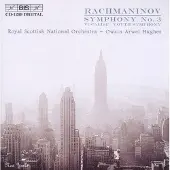 OUTHERE Royal Scottish National Orchestra - Rachmaninov: Symphony 3/Symphonic Movement/Vocal (CD)