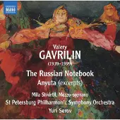 OUTHERE Mila Shkirtil, St.Petersburg Philharmonic Symphony - The Russian Notebook | Anyuta (CD)