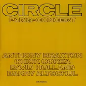 OUTHERE Anthony Braxton, Chick Corea, David Holland, Barry Altschul - Paris - Concert (2 LP)