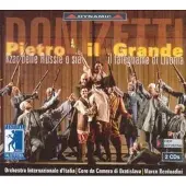 OUTHERE Orchestra Internazionale d'Italia, Cora Camera Di Bratislava, Marco Berdondini - Donizetti: Pietro Il Grande (2 CD)