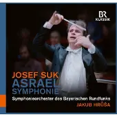 OUTHERE SYMPHONY NO. 2 ASRAEL