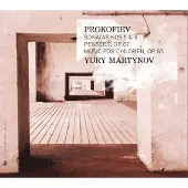 OUTHERE Yury Martynov - Sonatas No.5 & 6 | Pensées Op.62 ||Music For Children Op.65 (CD)