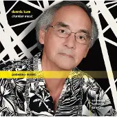Music&Words Dimitri Ashkenazy & Ross Harbaugh & Amy Tarantino - Dennis Kam: Chamber Music (CD)