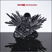 Konkurrent Sunn O))) - Kannon (LP)