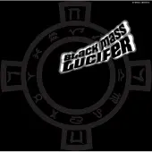 Konkurrent Lucifer (Mort Garson) - Black Mass (LP)