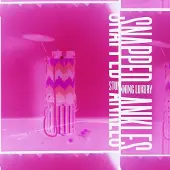 Ginza.se STUNNING LUXURY/LP+CD