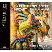 Cd La Flute Enchantée -