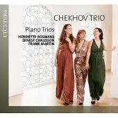OUTHERE Chekhov Trio - Piano Trio (CD)