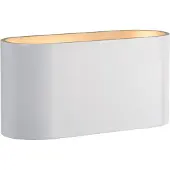 Lucide xera wandlamp g9 wit 1x42w