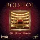 OUTHERE Bolshoi Theatre Box