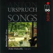 OUTHERE Songs
