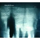 OUTHERE Miki N'Doye - Tuki (CD)
