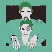 Ginza.se Dobbeltgjenger - Twins (LP)