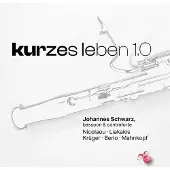 Music&Words Johannes Schwarz - Kurzes Leben 1.0 (CD)