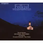 OUTHERE Sofia Karlsson, Emma Härdelin, Lisa Rydberg, Gunnar Idenstam - Folkjul, A Swedish Folk Christmas (CD)
