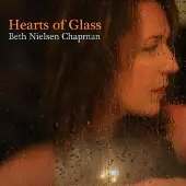 V2 Red Eye Hearts Of Glass