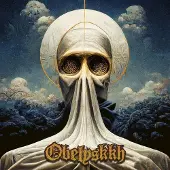 Cargo Duitsland Obelyskkh - Ultimate Grace of God (2 LPs)