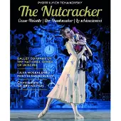 OUTHERE Luliia Moskalenko, Mykyta Sukhorukov - The Nutcracker (Blu-ray)