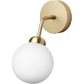 Nuura Apiales Wandlamp Brushed Brass