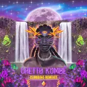 Konkurrent Ghetto Kumbé - Ghetto Kumbé Clubbing Remixes (2 LP) (Coloured Vinyl) (Limited Edition)