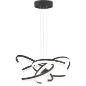 FISCHER&HONSEL GMBH 60552 Hanglamp Sund TW Ø65 cm - 4x LED 8 W Incl.
