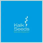 Konkurrent Various Artists - Kalk Seeds 2 (CD)