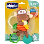 Chicco Singe MultiActivités en balade