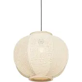 QAZQA Smart hanglamp naturel stof 48 cm incl. Wifi G95 - Rob