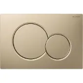 Geberit Bedieningsplaat sigma by frontbediening mat beige