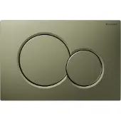 Geberit Bedieningsplaat Sigma by Frontbediening Mat legergroen